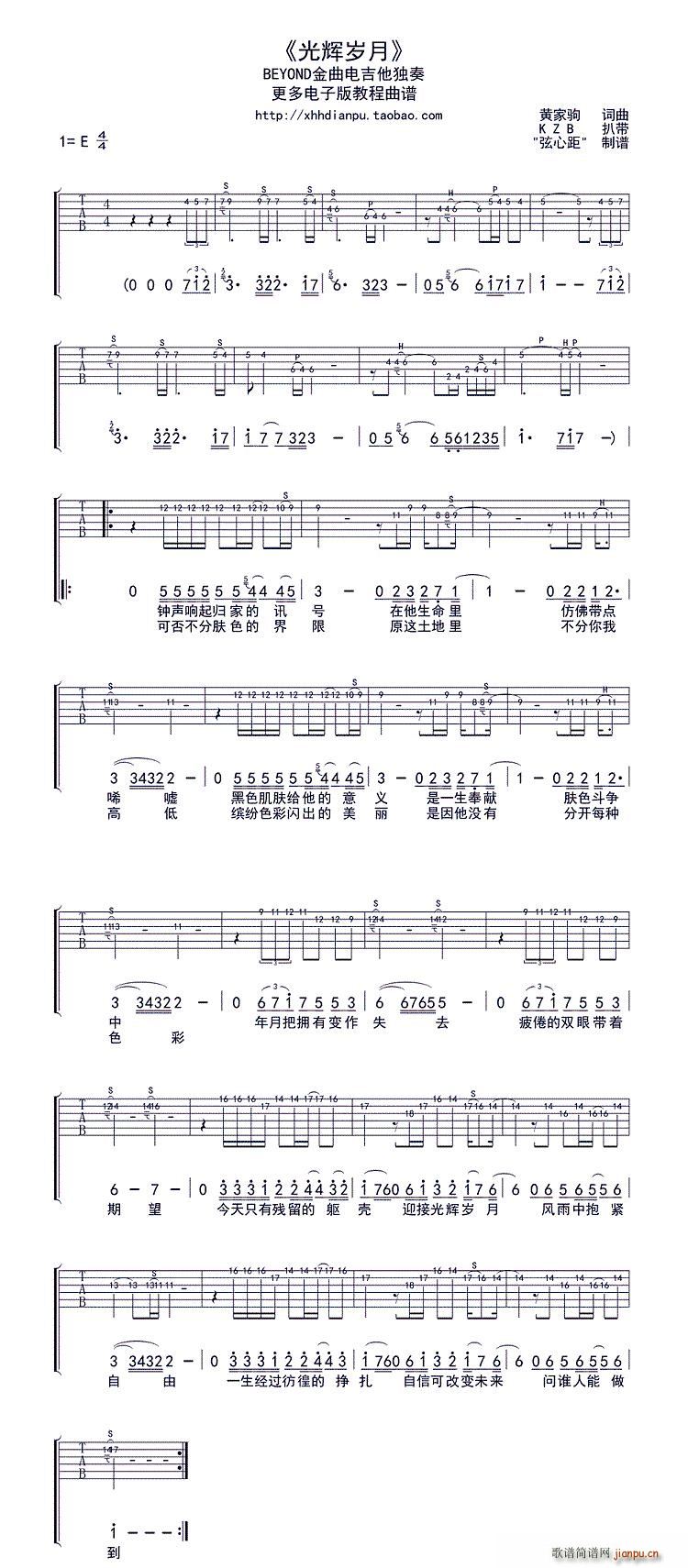 ���x�q�� 늼������� ���ľ����V(�����V)1