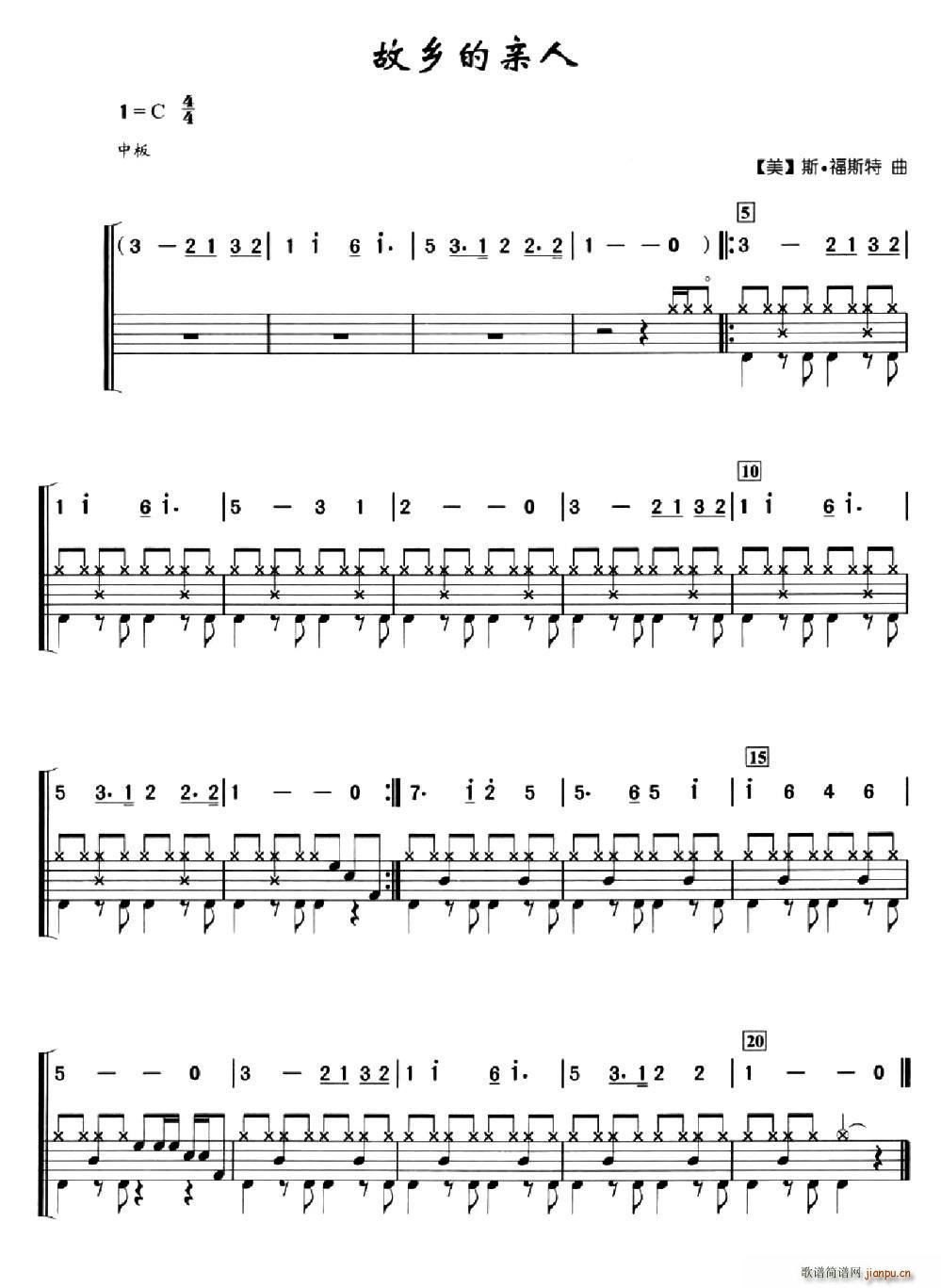 �� ���l���H�� ���ӹ�(ʮ�ּ�����)1