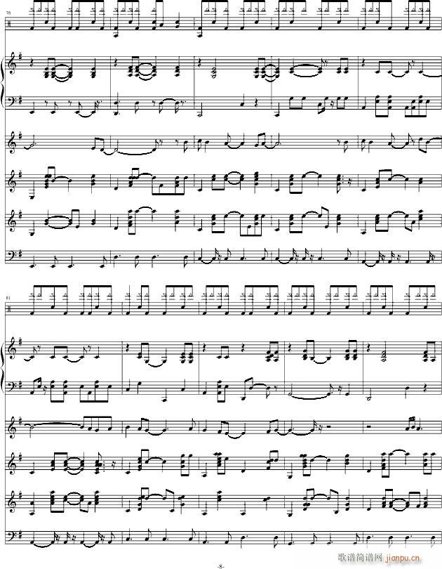 A Long Time(����V)8