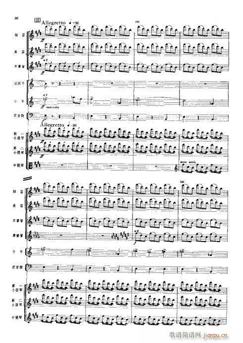 ���Ҙ�(l�� )���V?1-40(���V)36