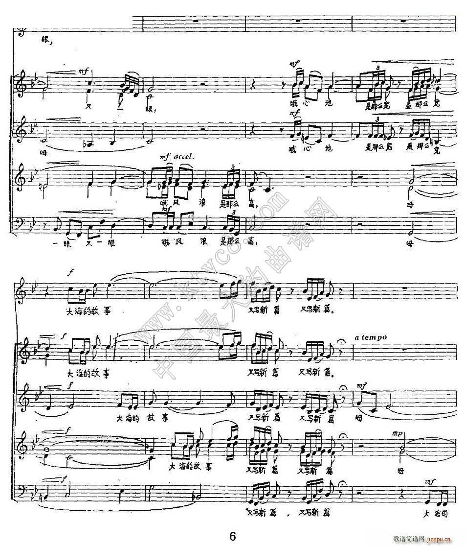 ����(zh��)�󺣵Ĳ��� �o(w��)������ϳ�(�ϳ��V)6