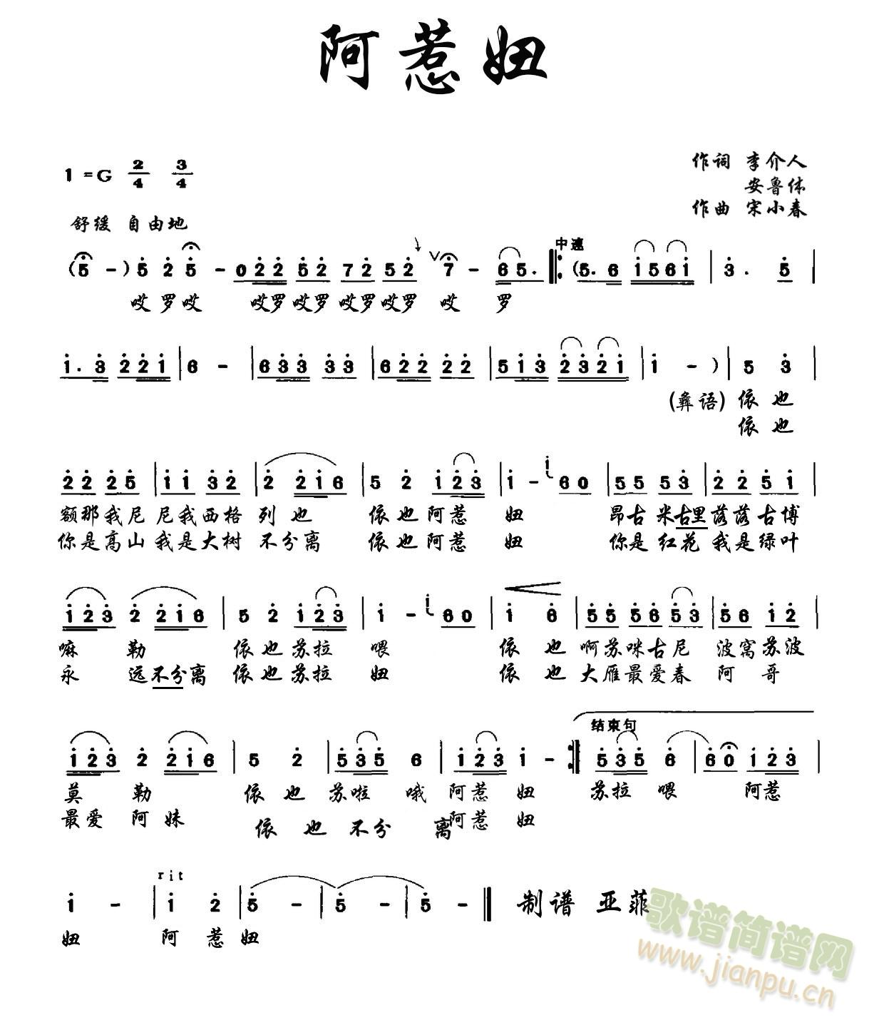 �����(���ָ��V)1