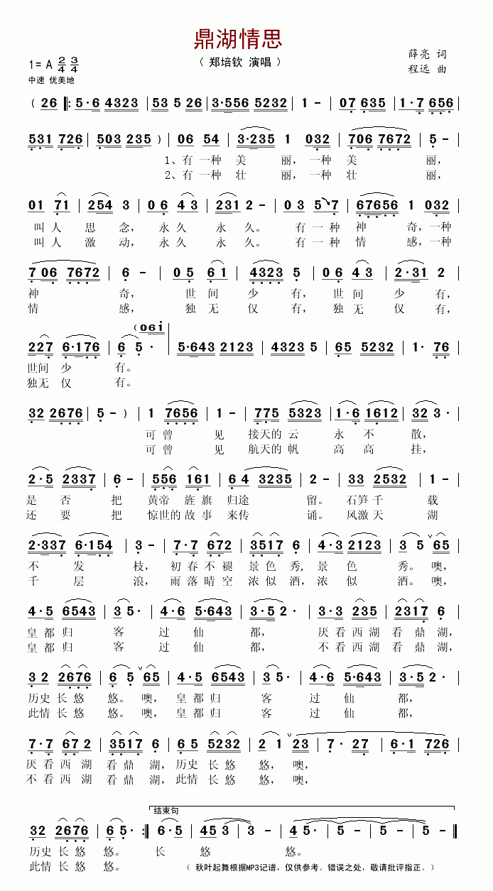 ������˼(���ָ��V)1