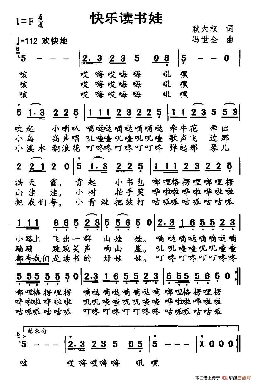 �옷(l�� )�x��(sh��)��(���ָ��V)1