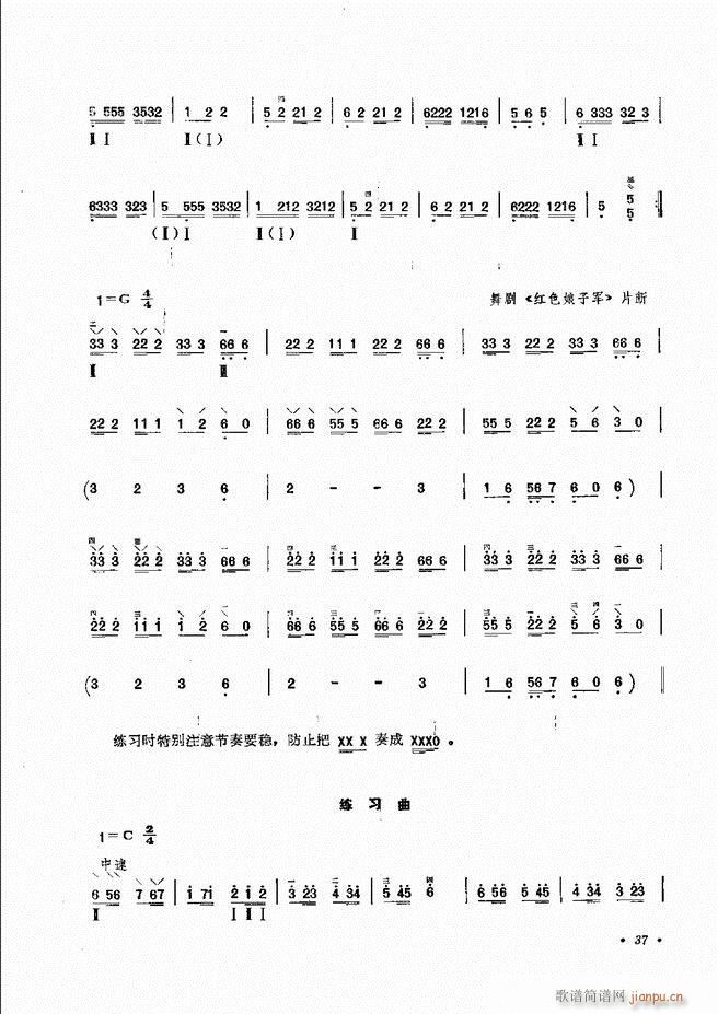 �������෨ ��ӆ�� Ŀ�ǰ�� 1 60(ʮ�ּ�����)40