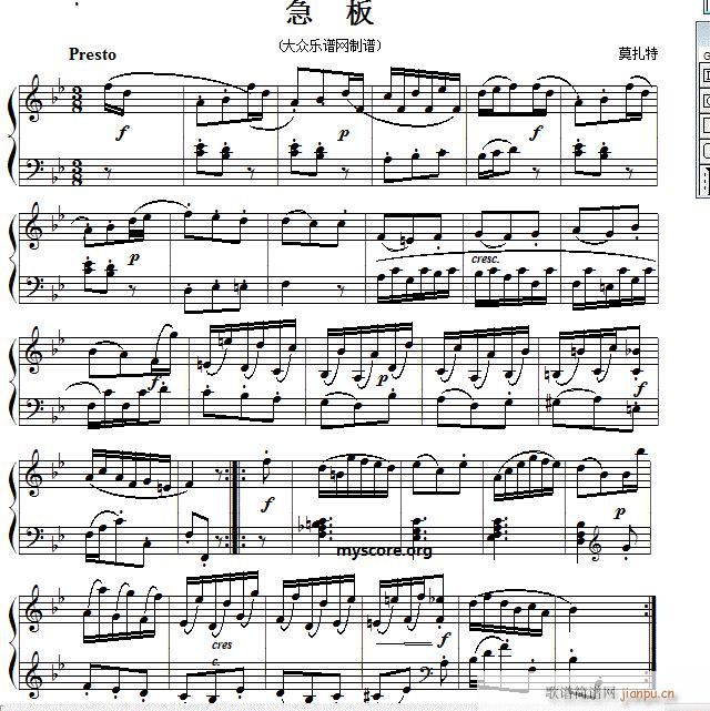 Ī�������С�� ����(����V)1