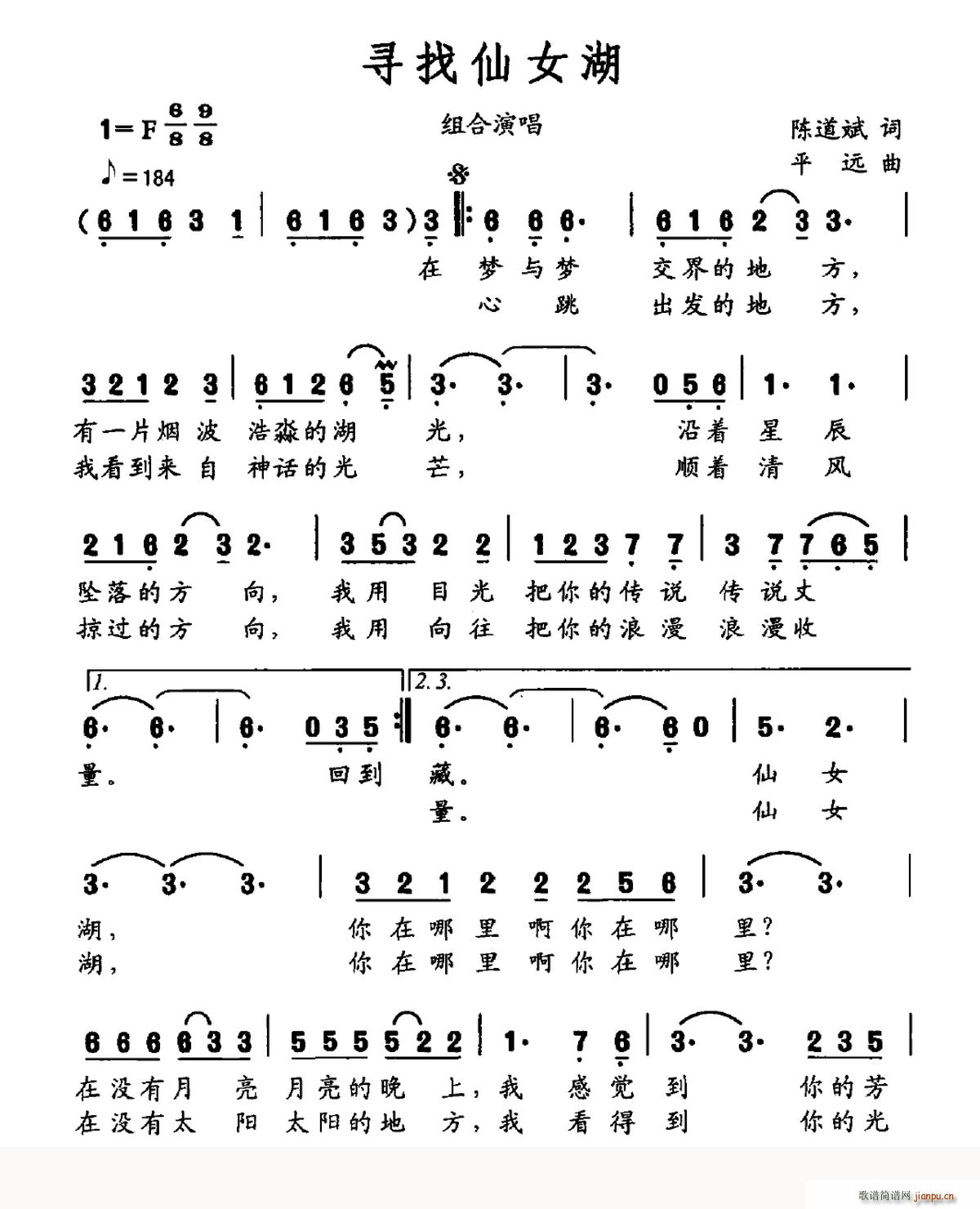 ������Ů��(���ָ��V)1