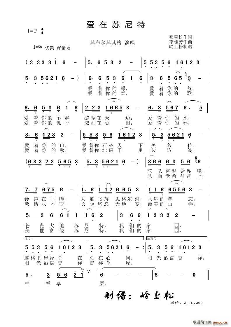 ��(��i)���K����(���ָ��V)1