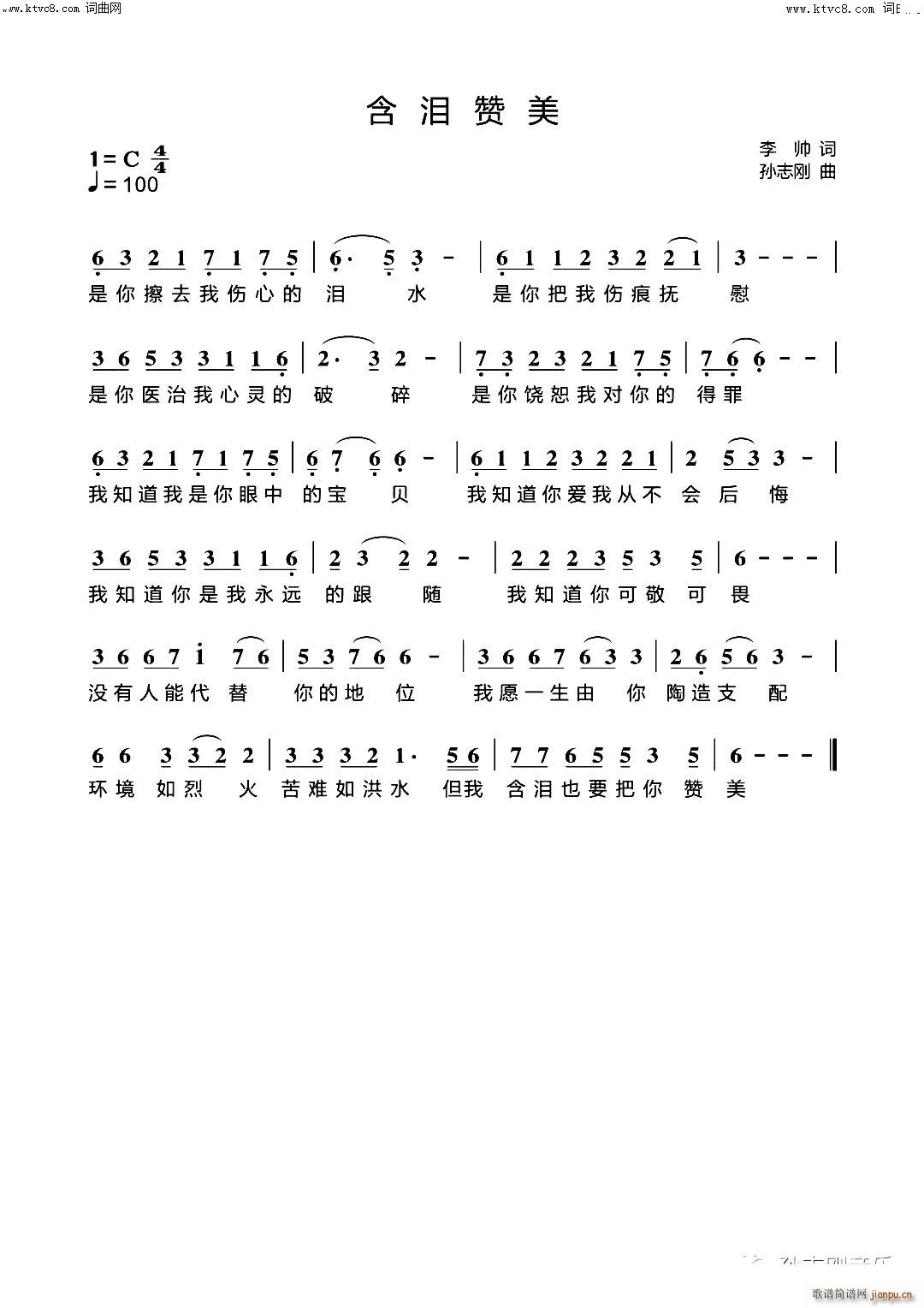 ���Iٝ��(���ָ��V)1