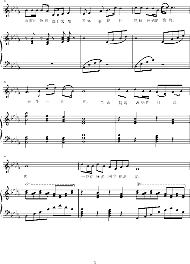 ���ӿ�ץס��������(����V)3