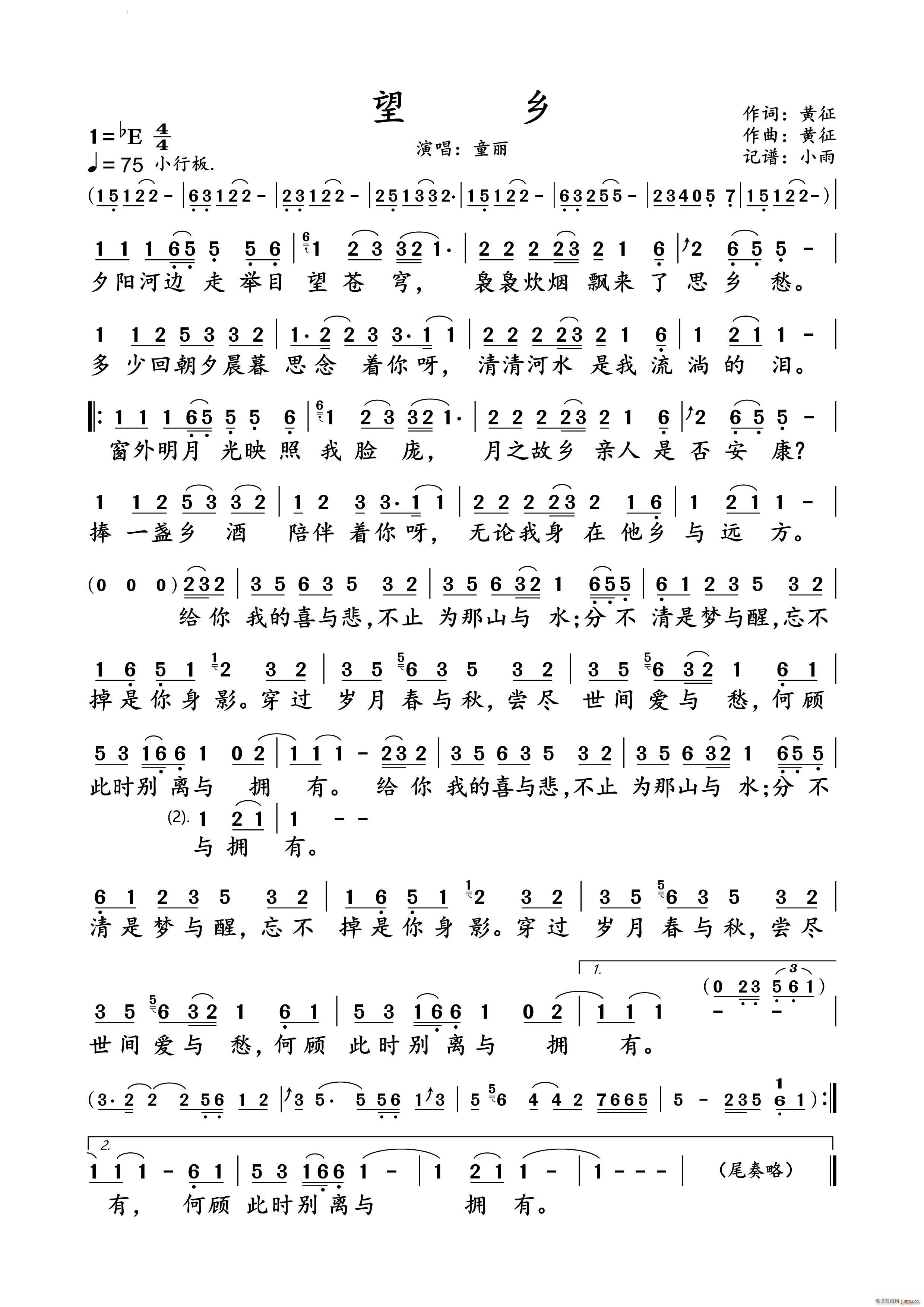 ���lͯ�� �ݳ��V(���ָ��V)1