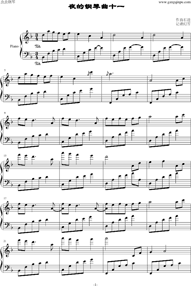 ҹ�������ʮһ(����V)1