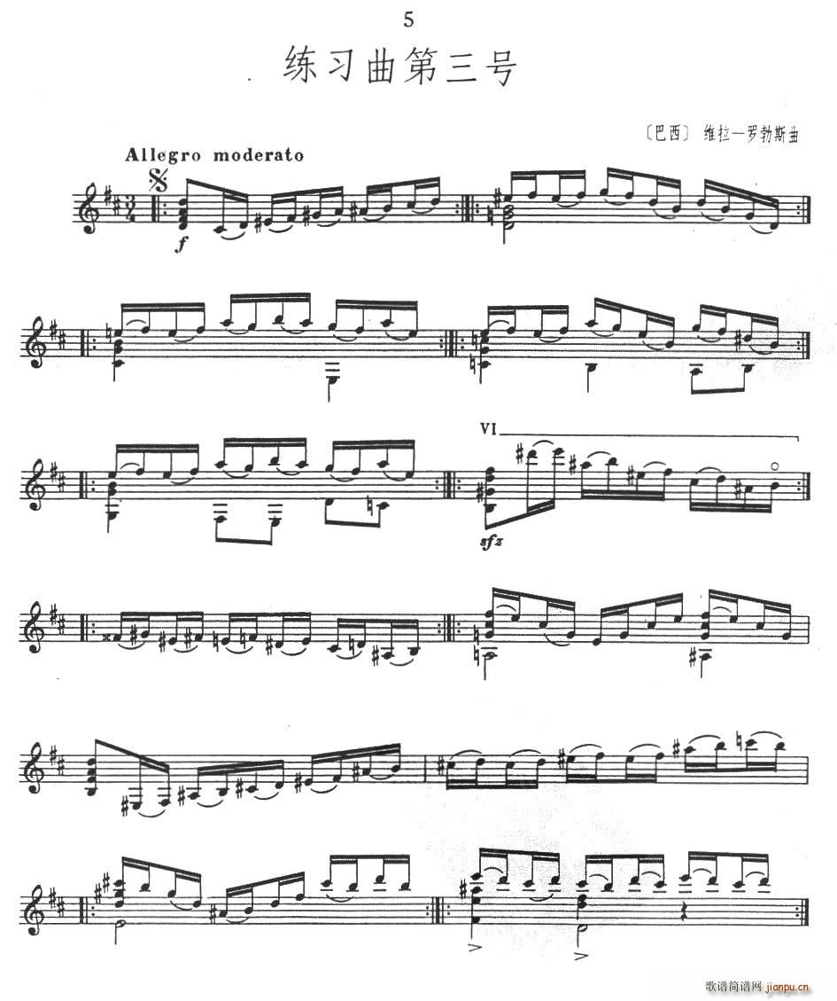 ����������̖ �ŵ伪��(�����V)1