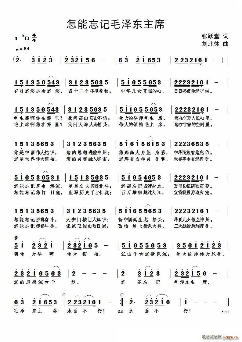 ������ӛë�ɖ|��ϯ(���ָ��V)1