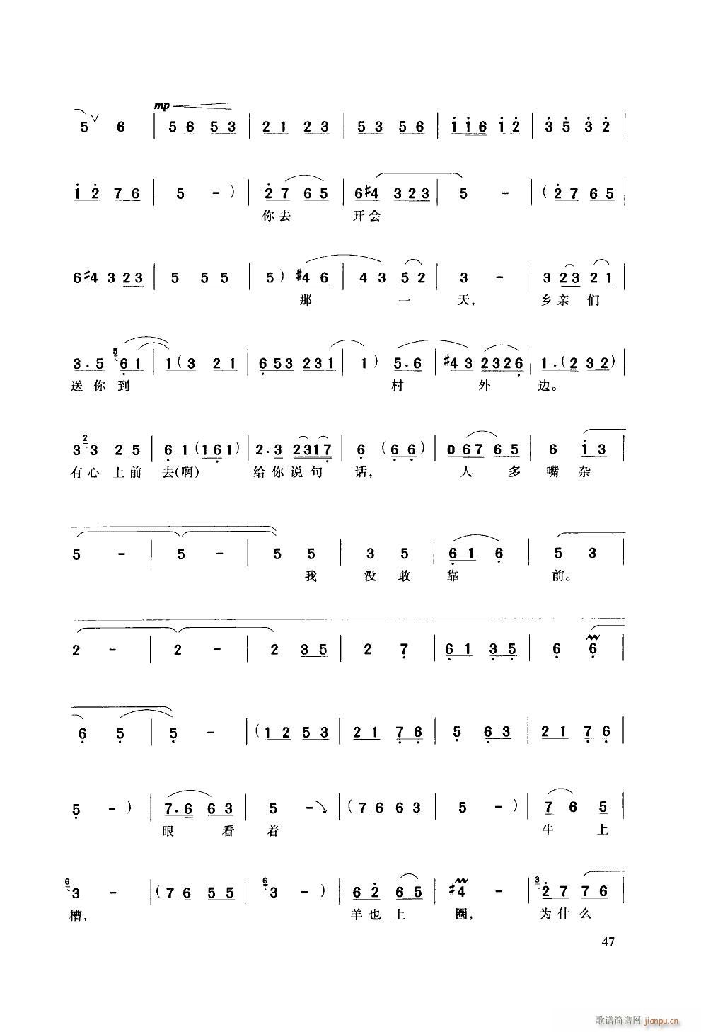 �������ˮ��(l��i)�{ӯӯ���� ԥ��(ԥ�����V)3