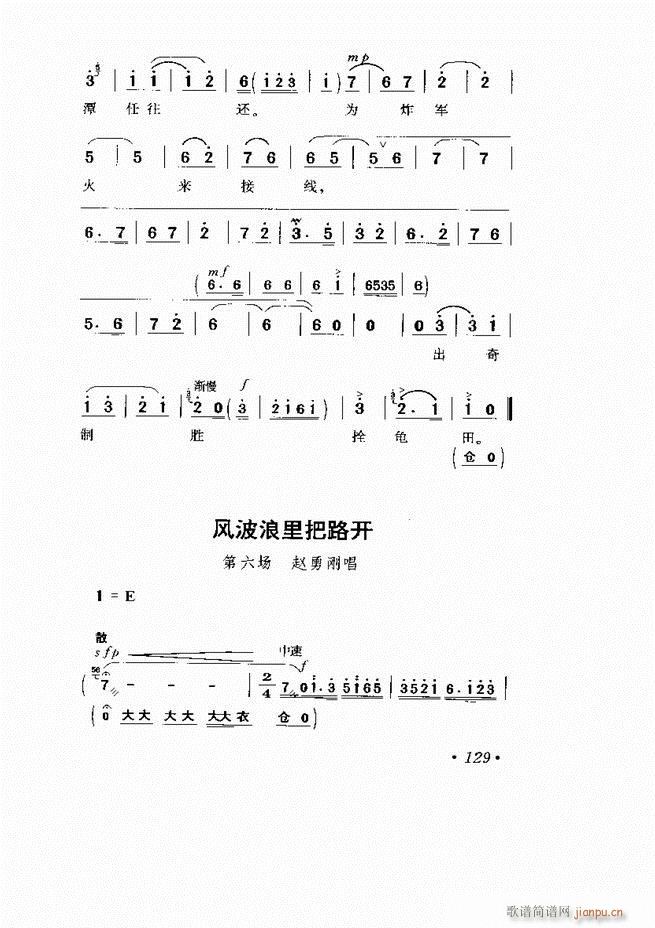 ���� �Ӱ�� ��С���μ���121 169(�������V)9