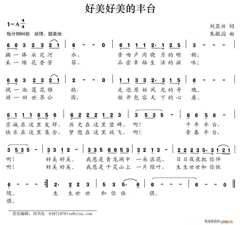 �����������S�_(���ָ��V)1