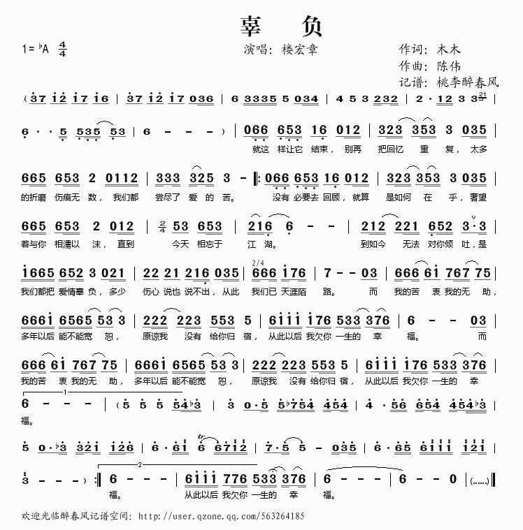 ��ؓ(���ָ��V)1