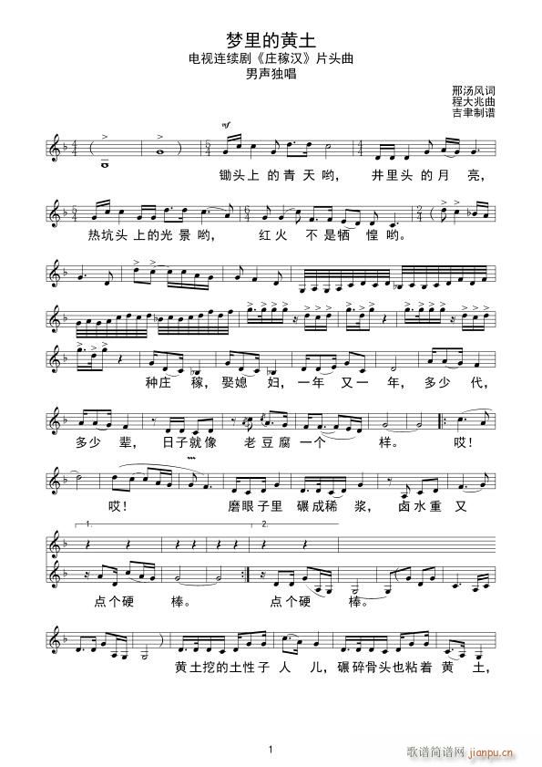 ��(m��ng)����S��(���ָ��V)1