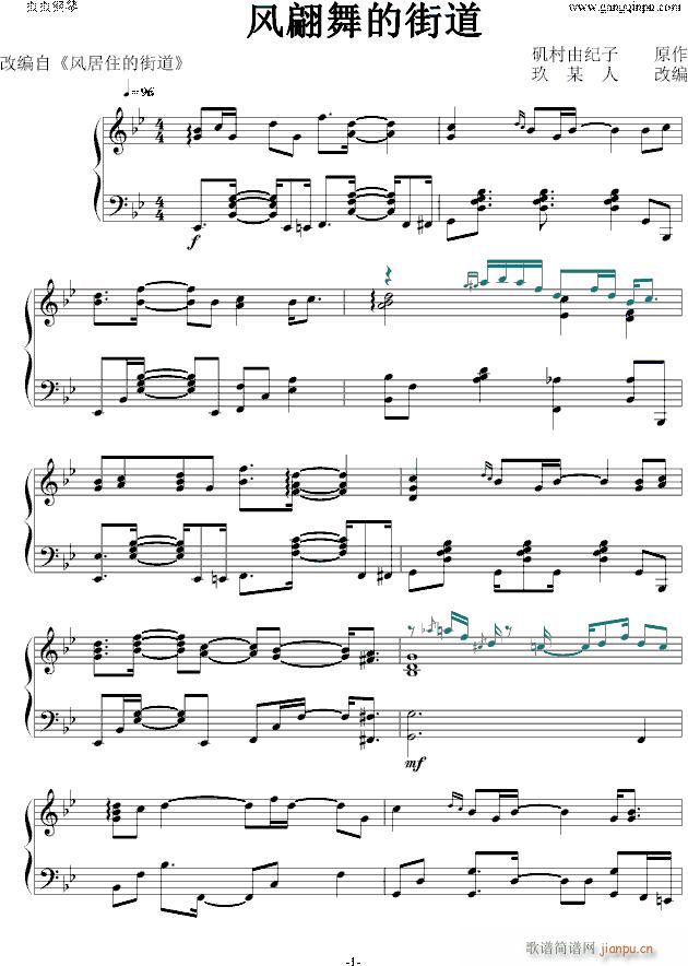 �L(f��ng)����Ľֵ�(����V)1