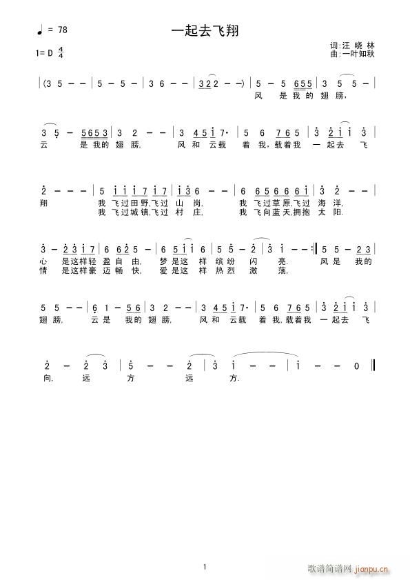 ������(���ָ��V)1