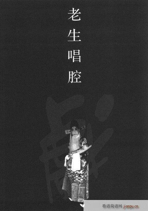 ����݋Ŀ�1-20(�������V)8