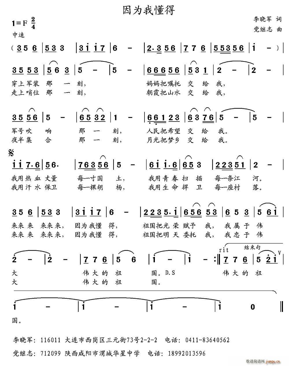 ����Ҷ���(���ָ��V)1