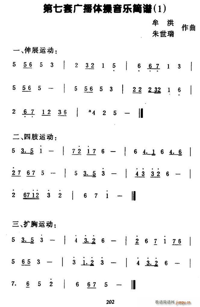 �����׏V���w������(l�� ) 1(ʮ�ּ�����)1