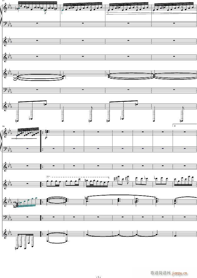 ��֮������ ��(����V)5