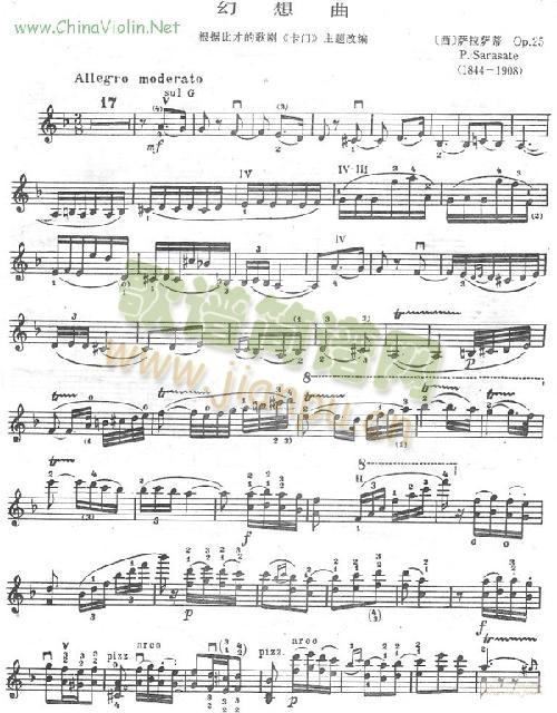 ���T(m��n)������(С�����V)1