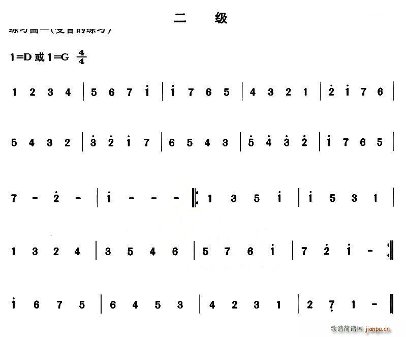 �����a�侚���� ����(ʮ�ּ�����)1