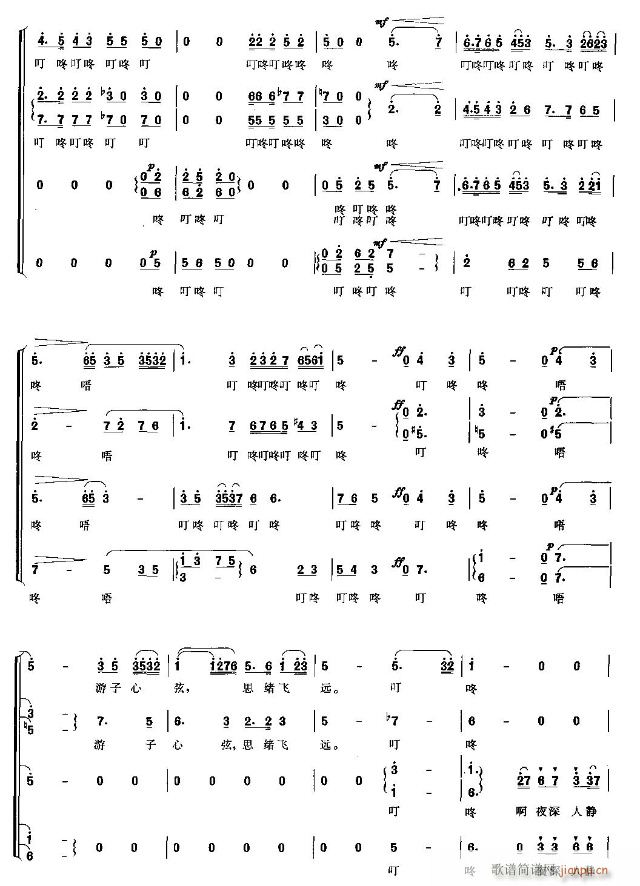  (t��ng)Ȫ��(�ϳ��V)3