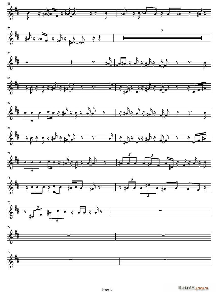 Mi Tierra(���ָ��V)3