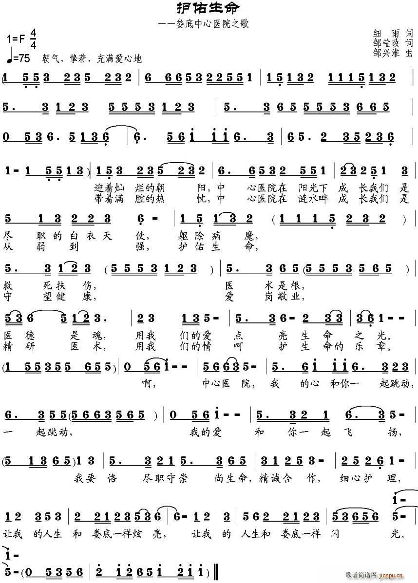 �o������ ��������tԺ֮��(ʮ�ּ�����)1