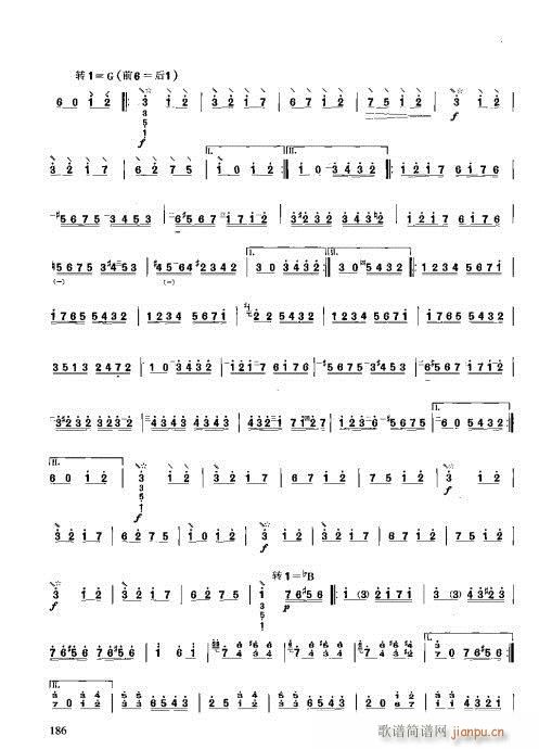 �����c����181-200(ʮ�ּ�����)6