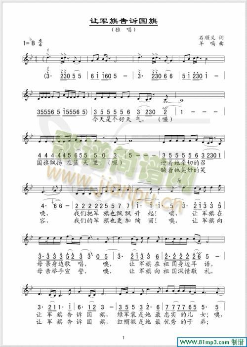 ׌������V����(���ָ��V)1