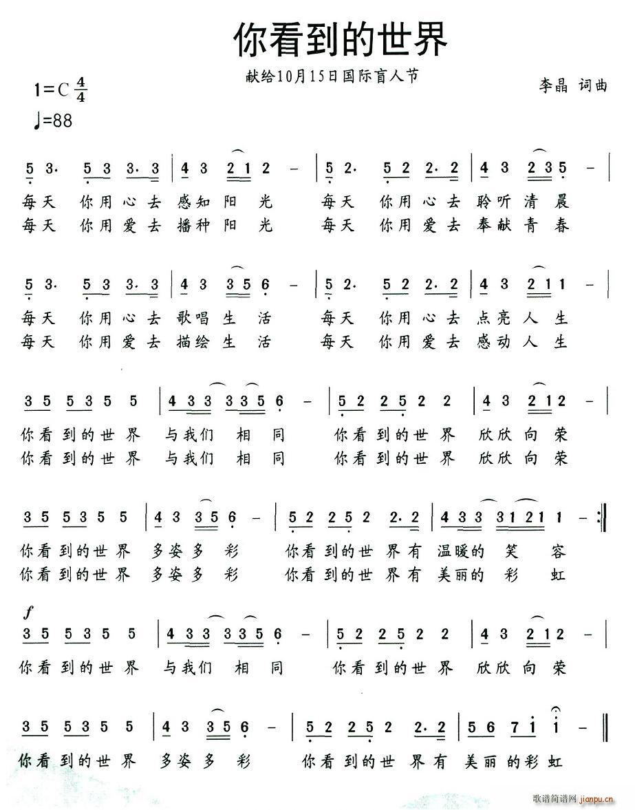 �㿴��������(���ָ��V)1