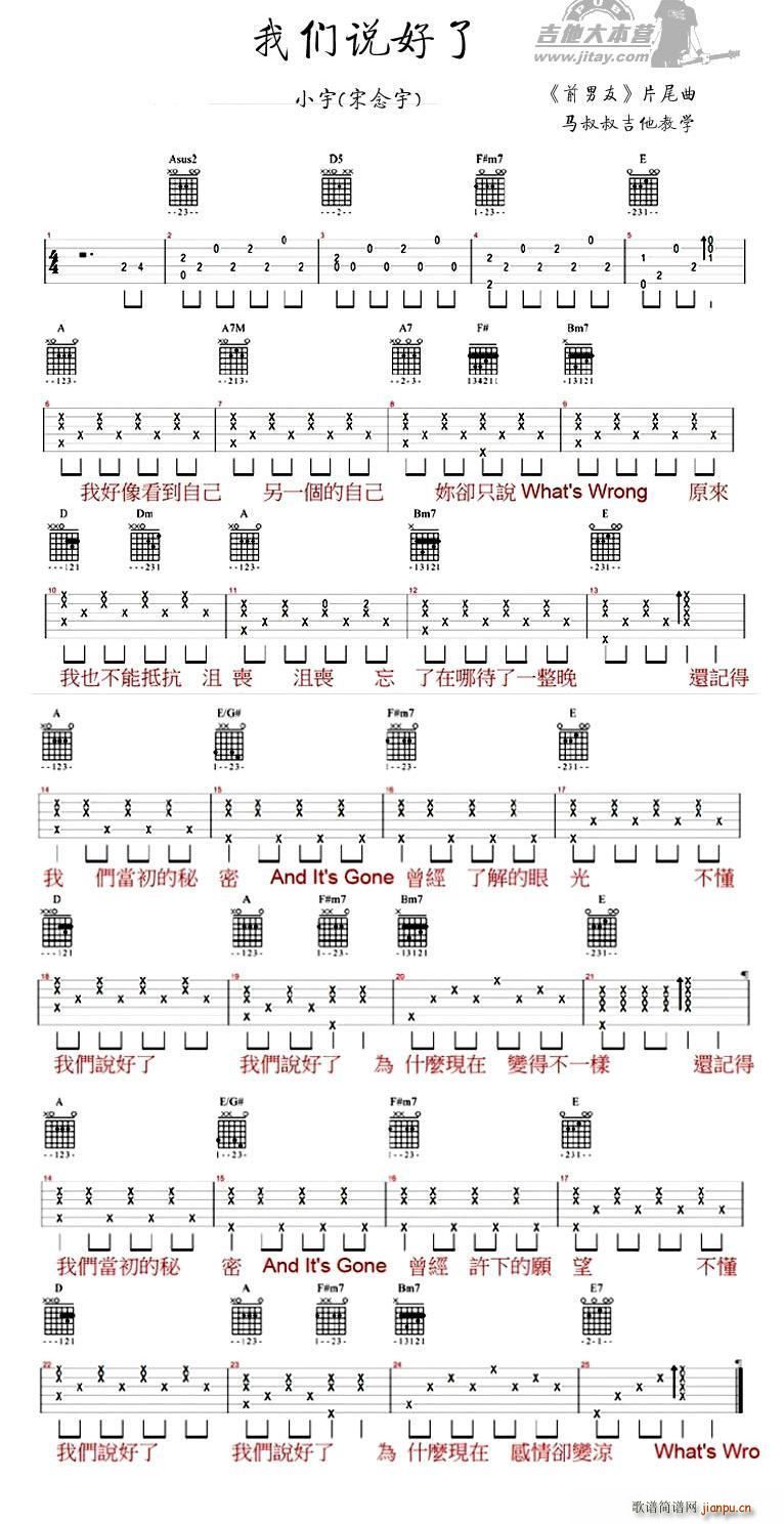 �҂��f(shu��)���� �_���ҕ�� ǰ���� Ƭβ��(�����V)1