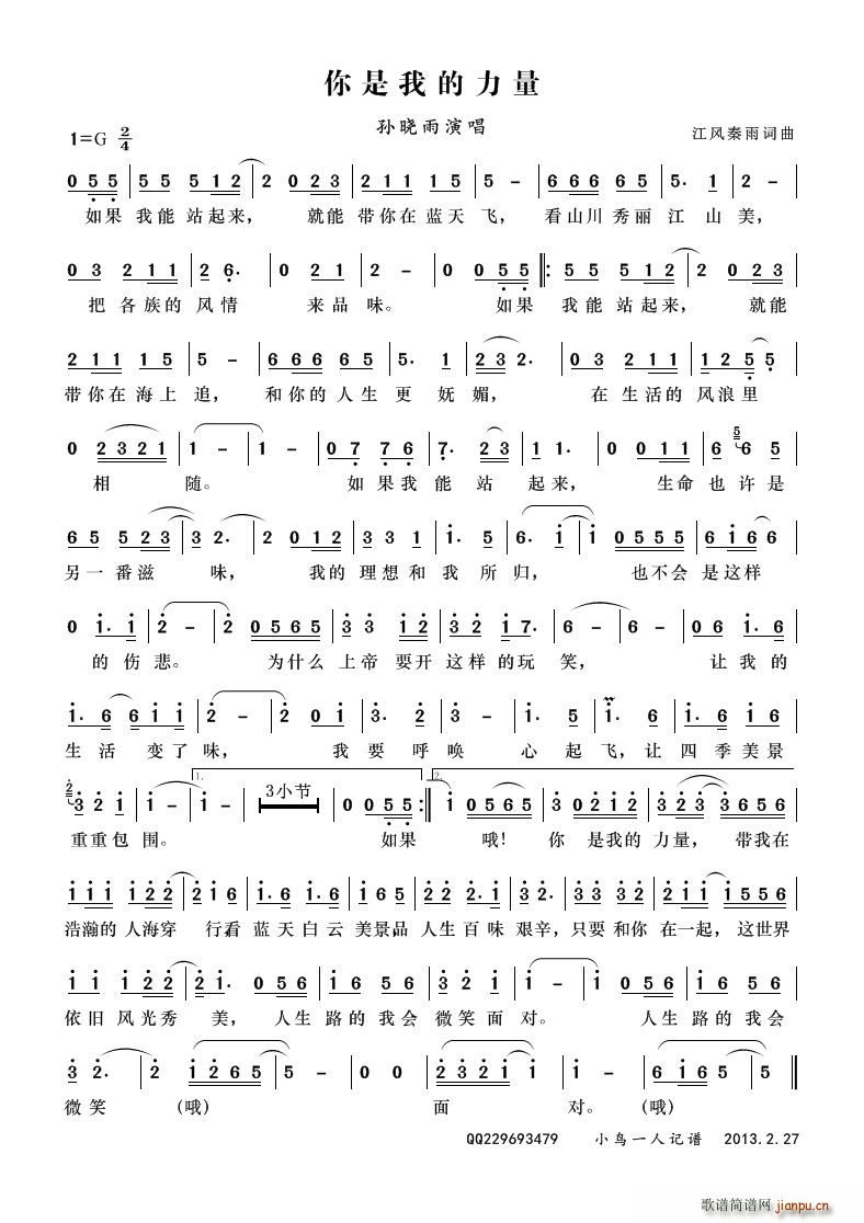 �����ҵ�����(���ָ��V)1