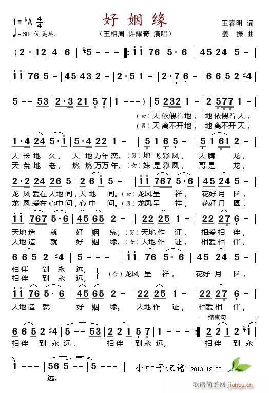 ������(���ָ��V)1