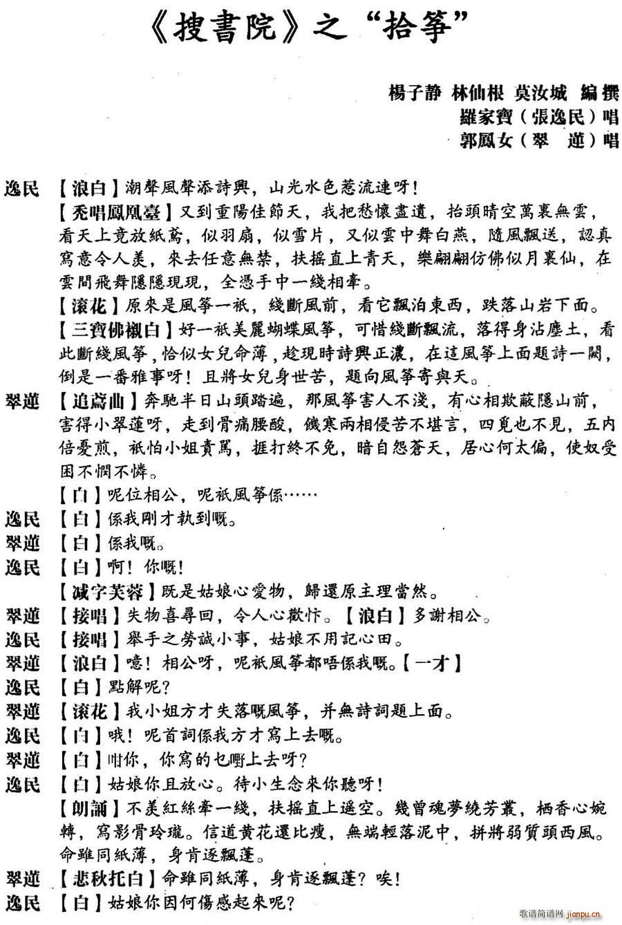 ���� �ѕ�(sh��)Ժ֮ʰ�~(�Ź~�P���V)1