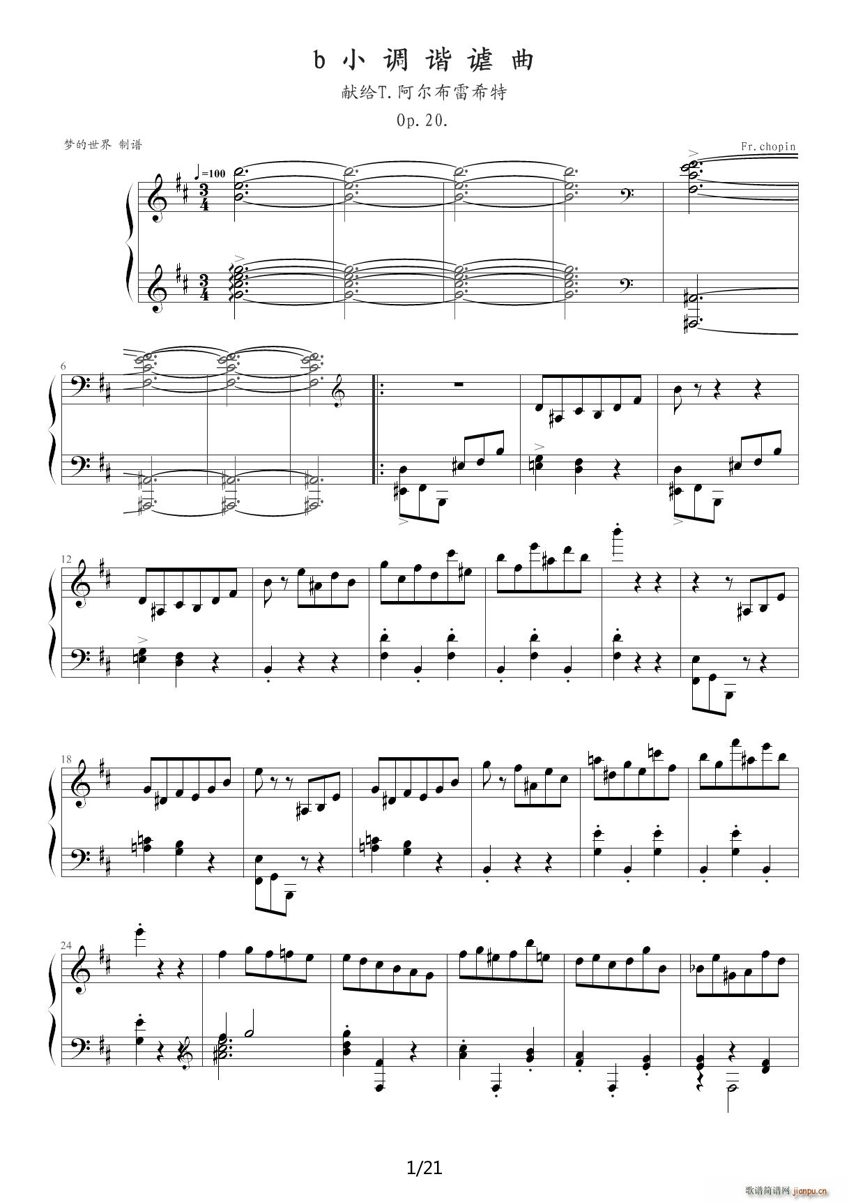 Ф���һ�C�o�� D�{(����V)1