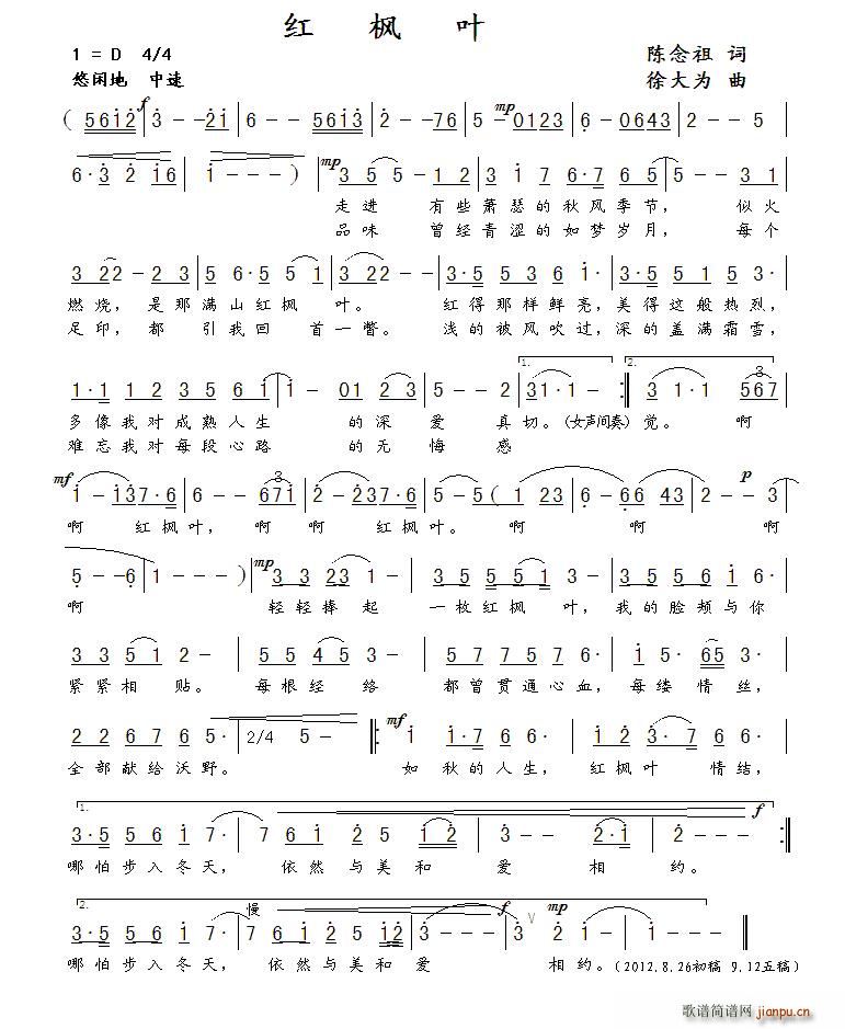 �t���~(���ָ��V)1