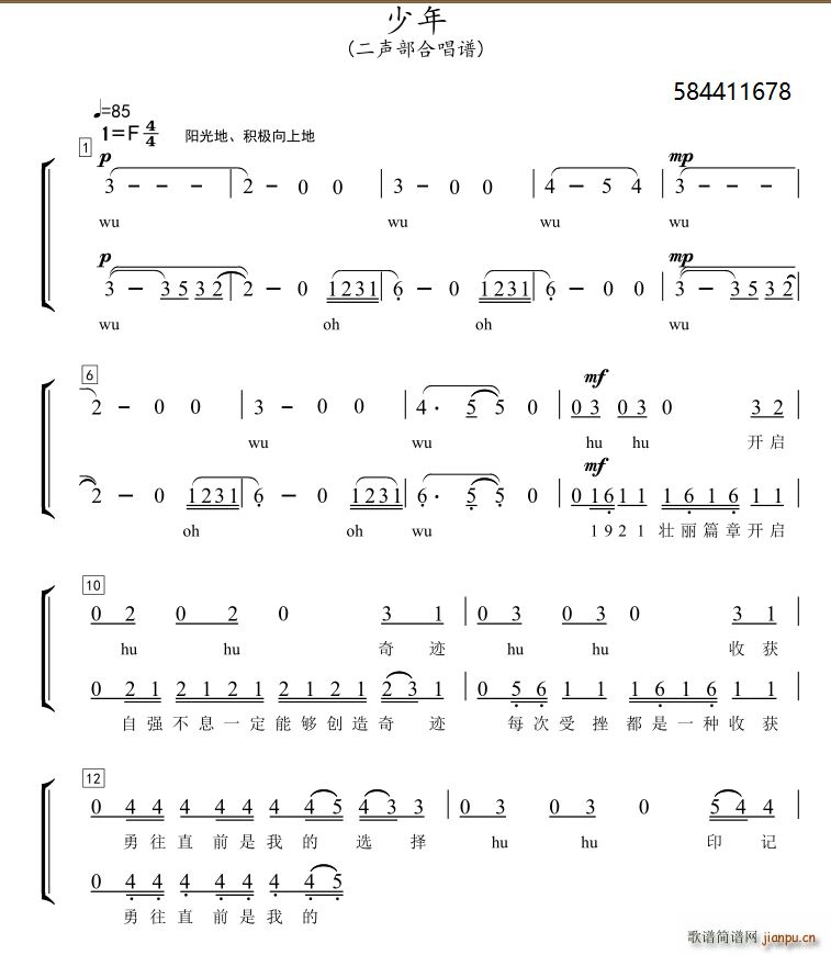 ��������ϳ��V(�ϳ��V)1