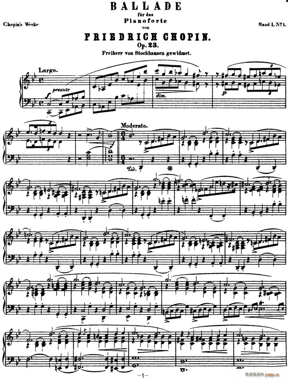 Ф�� ������1 gС�{ Chopin Ballade No 1 Op 23(����V)1