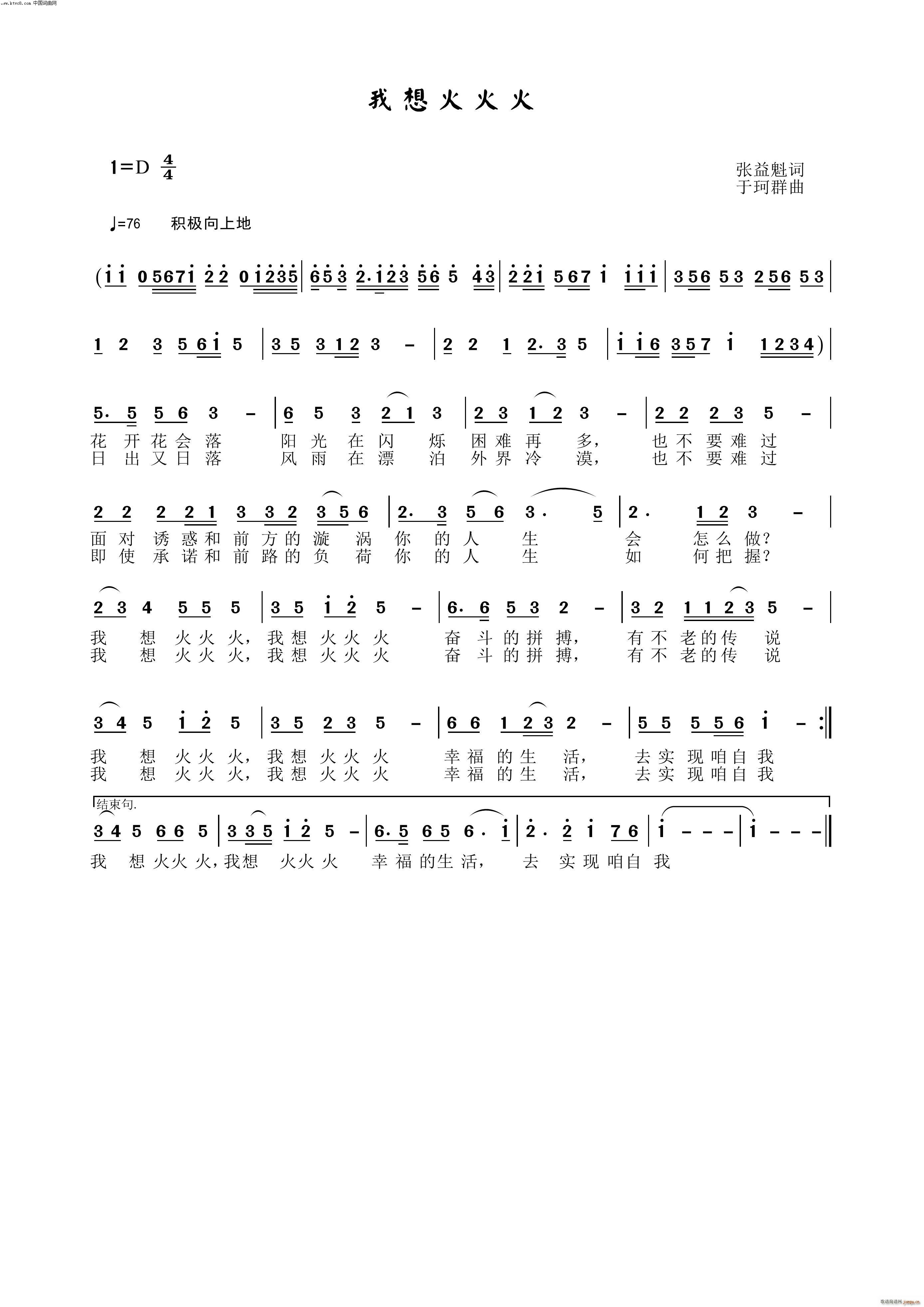 �������(���ָ��V)1