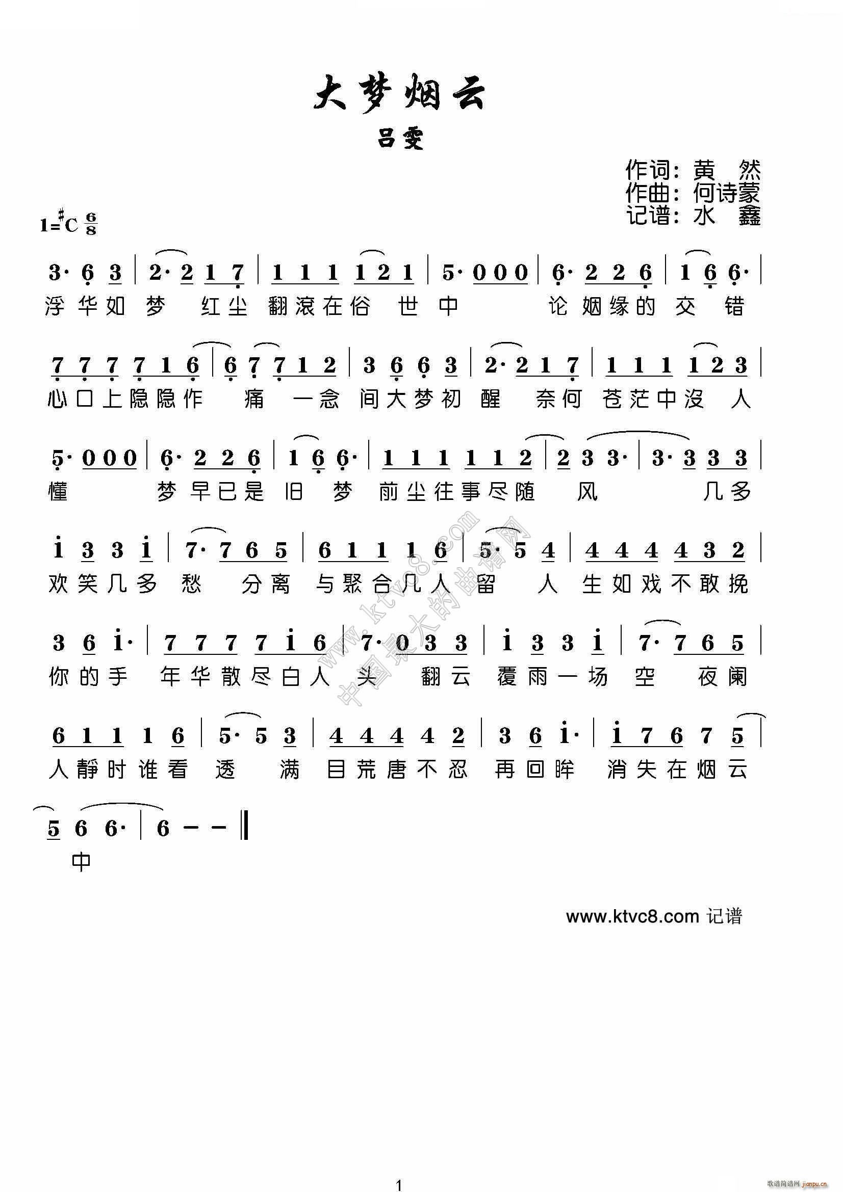 ���(m��ng)���� �¾��A�������}��(ʮ�ּ�����)1