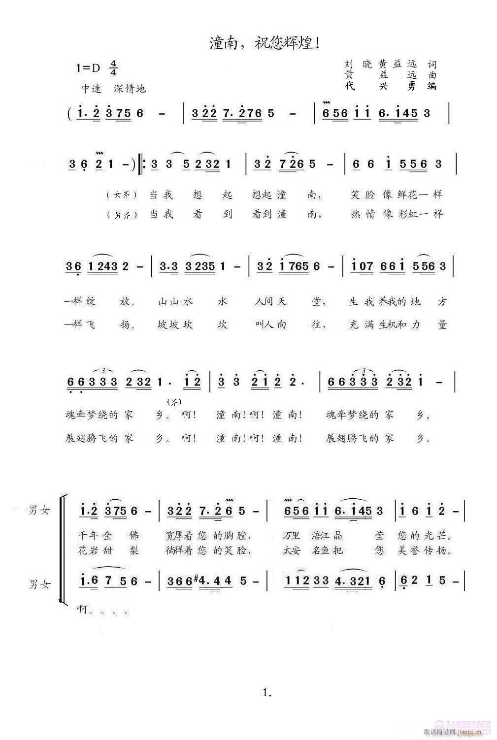 ������ף���x����(���ָ��V)1