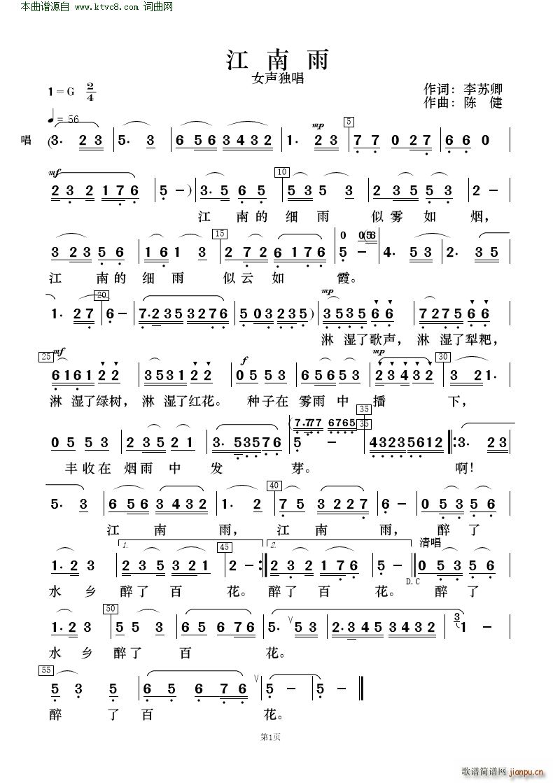 ������ �質�c��(l�� )�(���V)5