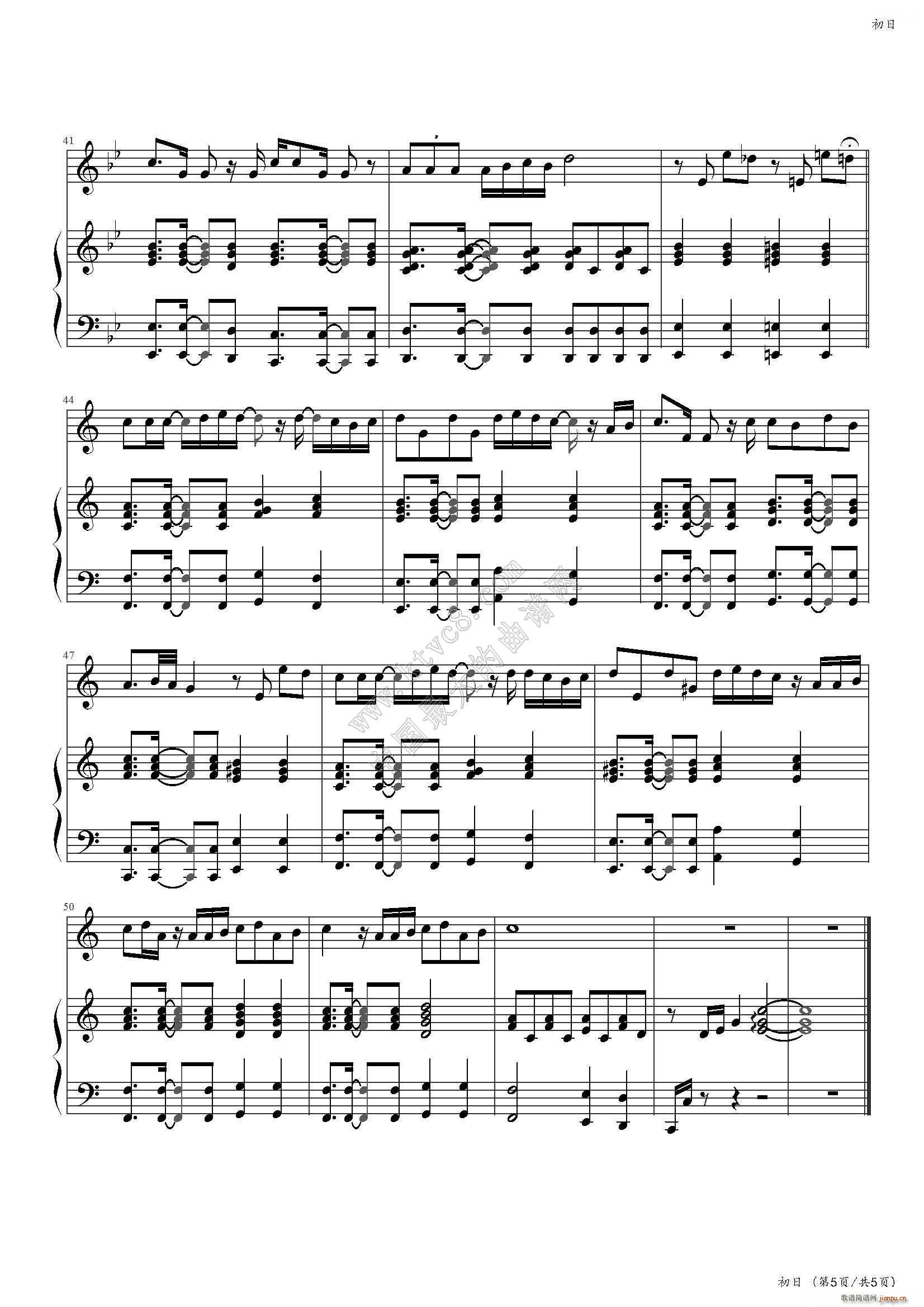 ���� �����V(����V)6